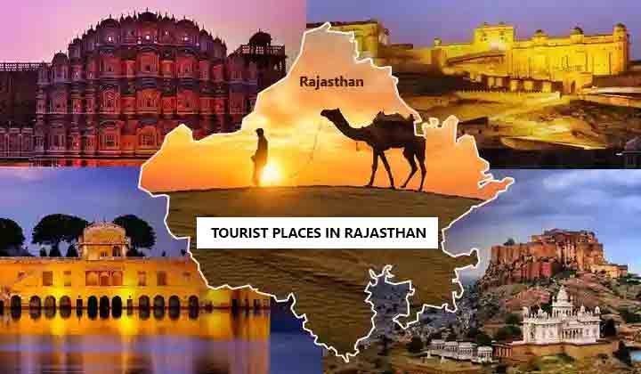 rajasthan tour
